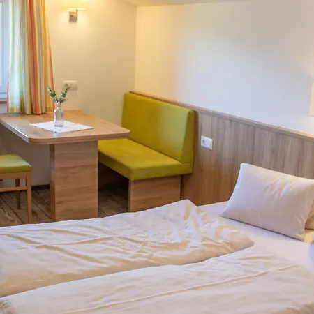 Apart-hotel Holzmannhof 3*