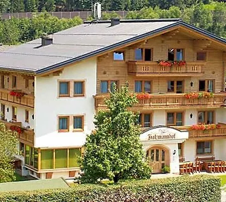 Holzmannhof Ξενοδοχείο με διαμερίσματα