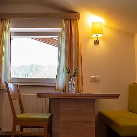 Holzmannhof Ξενοδοχείο με διαμερίσματα 3*